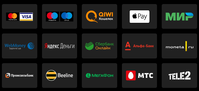 Платежные системы в Вулкан Клубе Платежки для клуба Вулкан