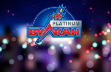 Вулкан Платинум